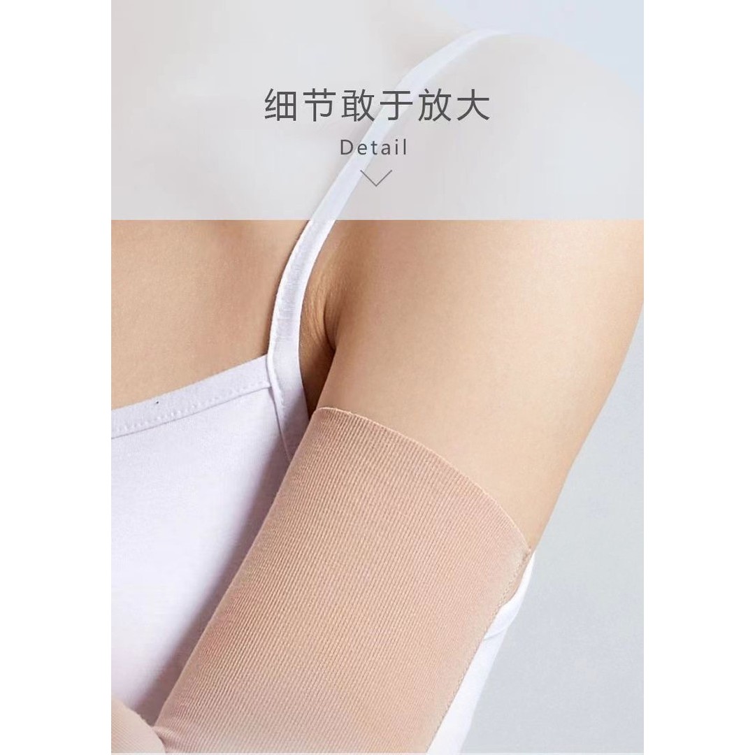 肤色隐形防晒袖冰丝凉感夏季透气防紫外线-ak - 图2