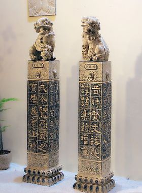 中式拴马桩仿古摆件狮子石雕镇宅招财做旧貔貅麒麟拴马柱庭院装饰