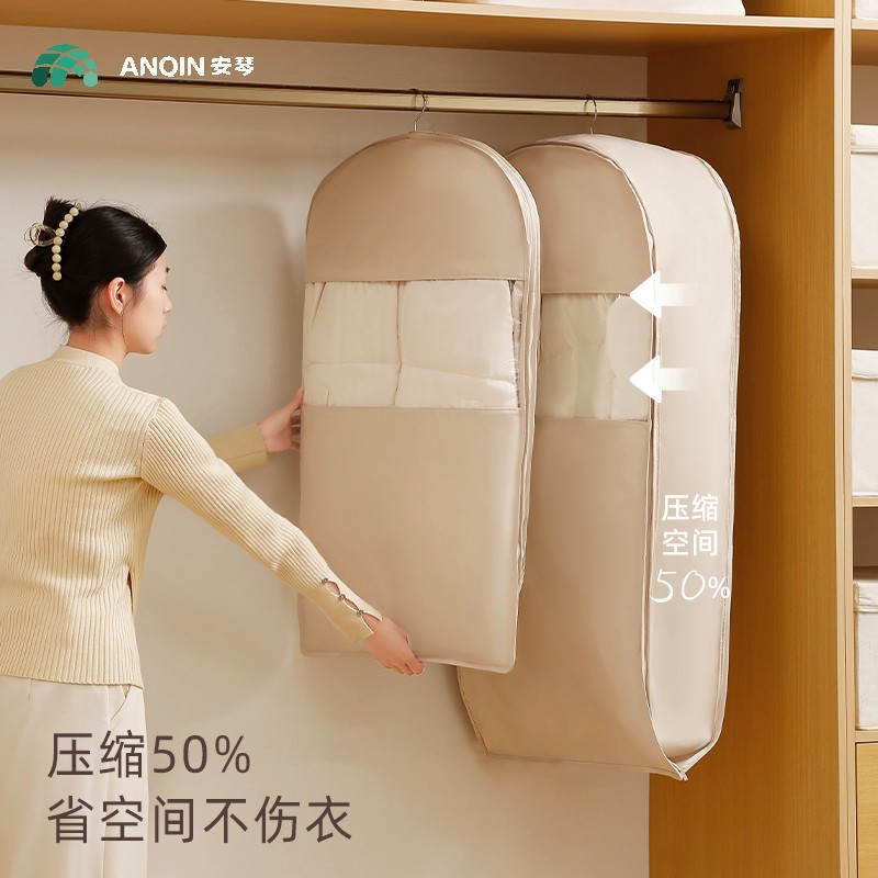 换季收纳羽绒服压缩防尘罩衣柜衣服防尘袋挂式家用透明衣物防尘罩 - 图2