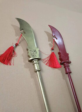 新款复古怀旧佩刀迷你关公像佩刀装饰佛像教用品小关羽刀合金可拆