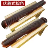 Гуцинь начального уровня в стиле Фуси, чистая ручная работа, старая павловния, гуцинь, профессиональный экзамен, настройка гуциня, древние времена