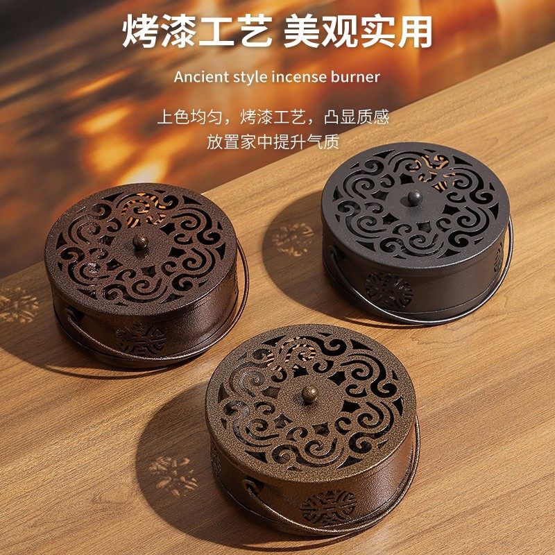 蚊香架蚊香收纳盒卧室用时尚家用创意檀香炉带盖可挂卧室加厚便携,淘宝优惠券,粉丝福利购,淘宝优惠卷