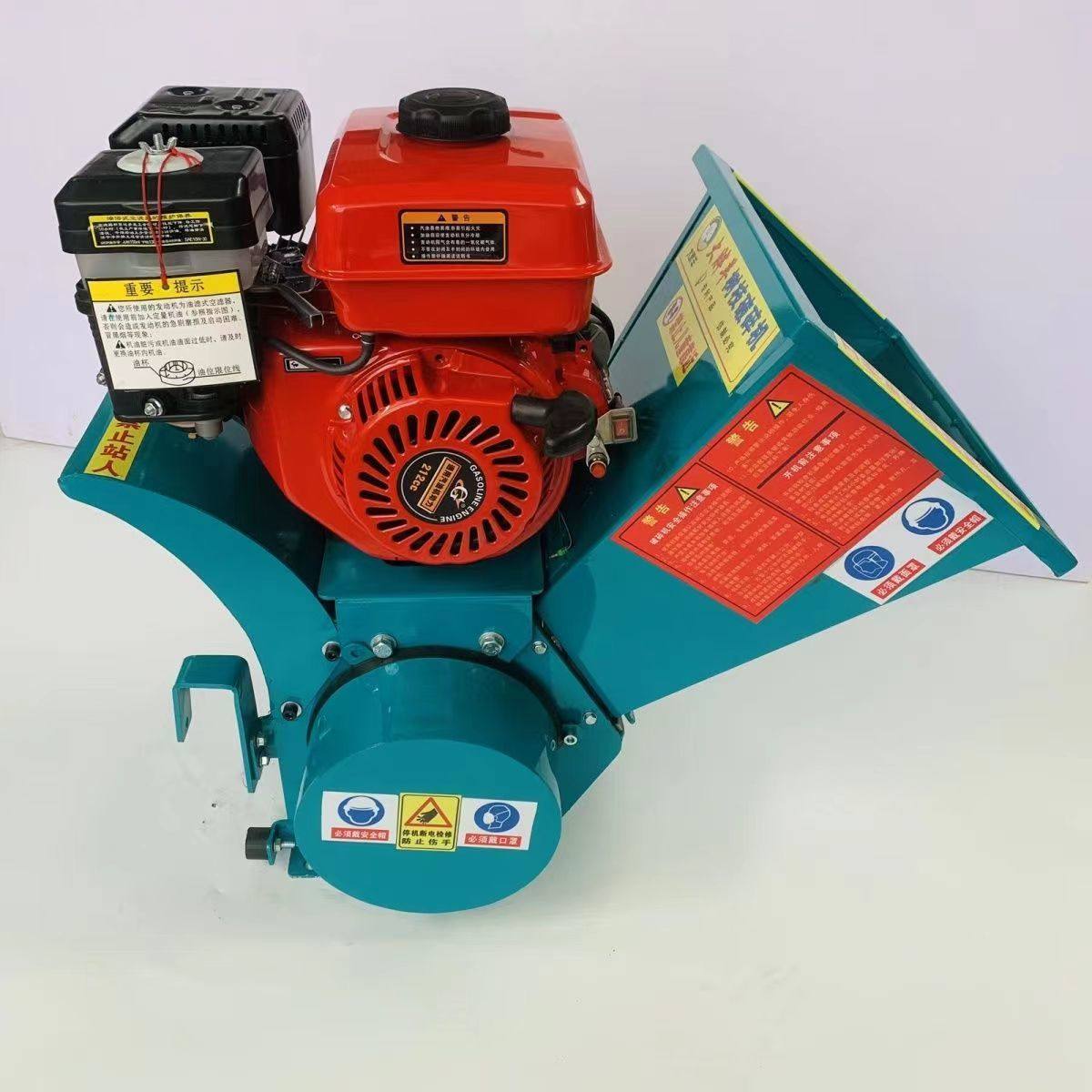 电动碎枝机便携式枝条秸秆青草蔬菜多功能破碎机果园园林树枝粉碎,淘宝优惠券,粉丝福利购,淘宝优惠卷