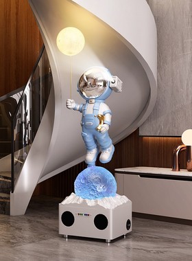 太空人宇航员K歌炫彩音响客厅电视柜旁落地摆件高端大气乔迁礼物