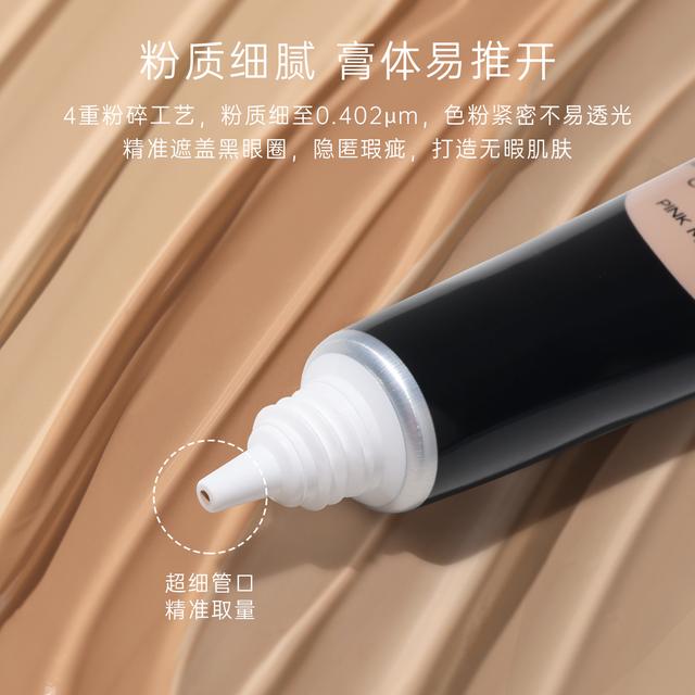ForeverKey遮瑕膏遮瑕强遮黑眼圈痘肌瑕疵斑点泪沟-图3
