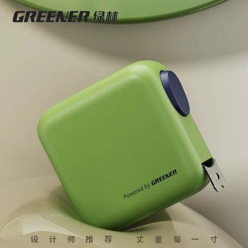 GREENER 绿林小方尺 家用3米5米钢卷尺耐磨加厚硬测量高精度尺子 - 图0