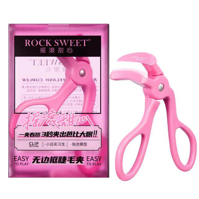 【摇滚甜心无边框睫毛夹】一夹卷翘持久定型贴合便携广角太阳花新,淘宝优惠券,粉丝福利购,淘宝优惠卷