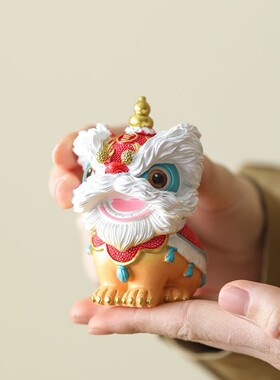 茶宠国潮醒狮摆件招财乔迁新居茶桌开业家居装饰客厅文创玄关舞狮
