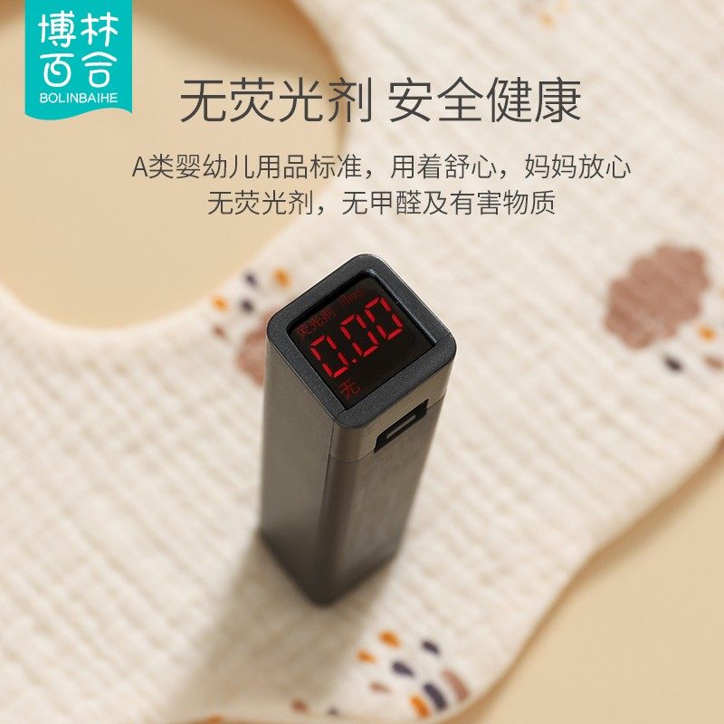 婴儿纱布围嘴a类棉口水巾宝宝防水吐奶新生儿围兜春夏款,淘宝优惠券,粉丝福利购,淘宝优惠卷