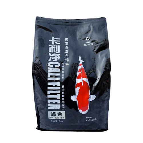 卡利净卡利净锦鲤饲料鱼粮5kg优质营养螺旋藻综合配方健康易消化 - 图3