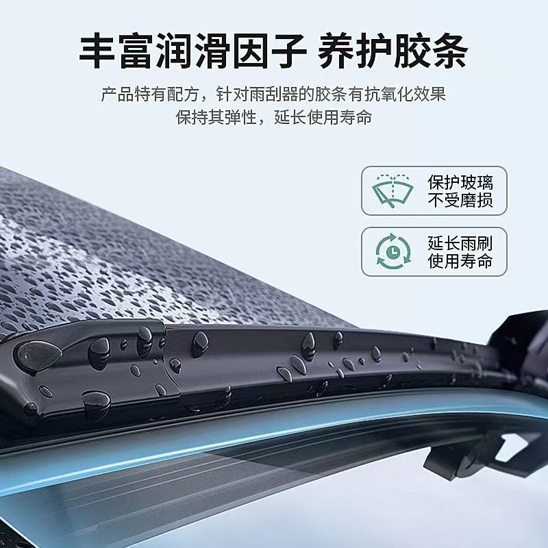 【-25度/2.5升大容量】除油膜汽车防冻玻璃水去污去油膜清洁保养,淘宝优惠券,粉丝福利购,淘宝优惠卷