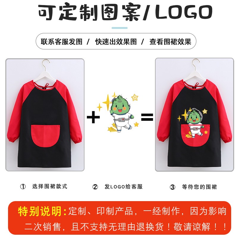 Children's Clothes Long Sleeve Waterproof Kindergarten Drawing Dressing Back Dressing Dining Bib Custom Art Apron