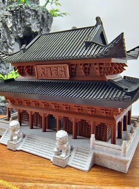 3d打印建筑摆件大雄宝殿桌面微景观造景假山鱼缸盆景古风建筑