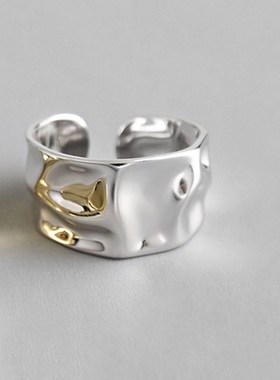 Irregular Concaveconvex Ring Japanese and Korean Style Geome