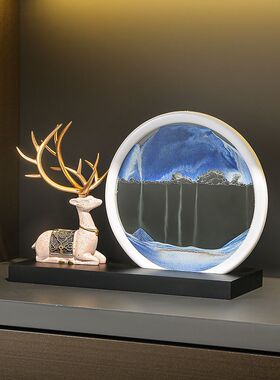 一路发财流沙画摆件轻奢客厅酒柜玄关高级感沙漏招财鹿家居装饰品