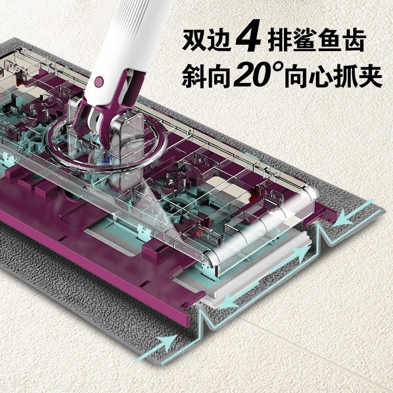 之几升级加大夹布平板拖把免手洗自动夹洗脸巾除尘拖把干湿两用,淘宝优惠券,粉丝福利购,淘宝优惠卷