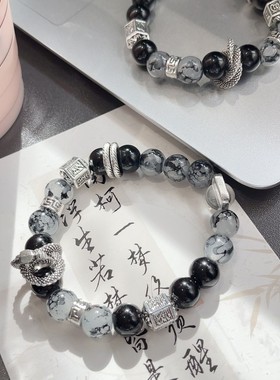 Uioe 钛钢玻璃手链 龙脊玄武曜夜手串盘龙琉璃珠黑色男女通用复古