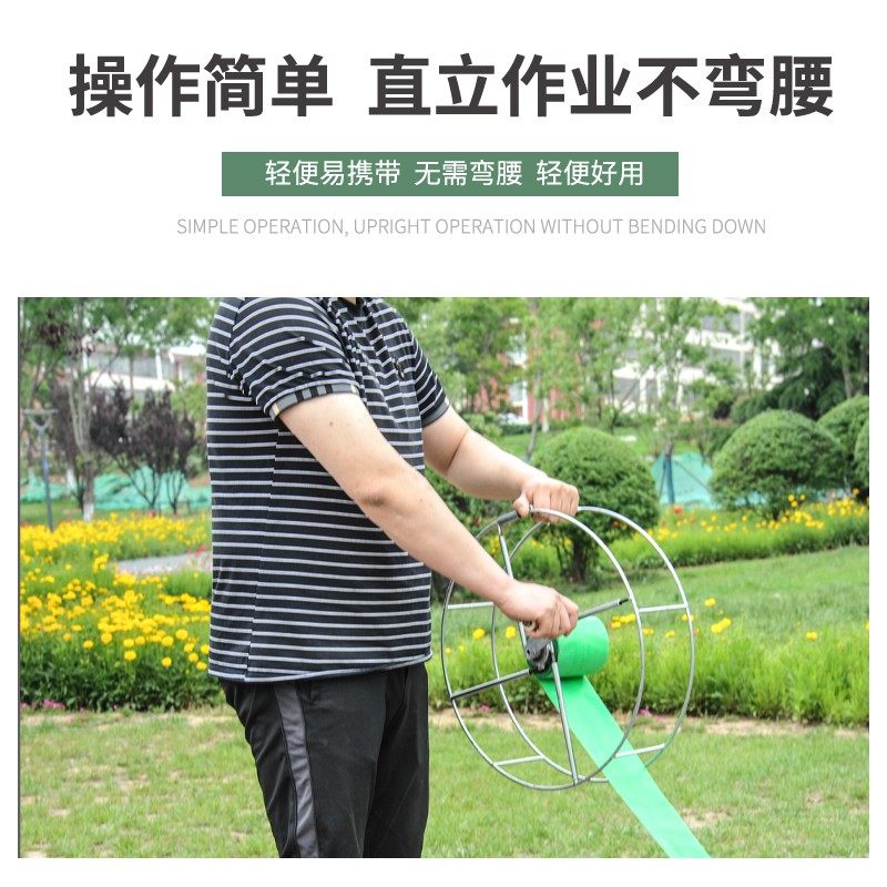 新款水带收卷器卷收神器收盘架农用灌溉水管滴灌带消防浇地工具,淘宝优惠券,粉丝福利购,淘宝优惠卷
