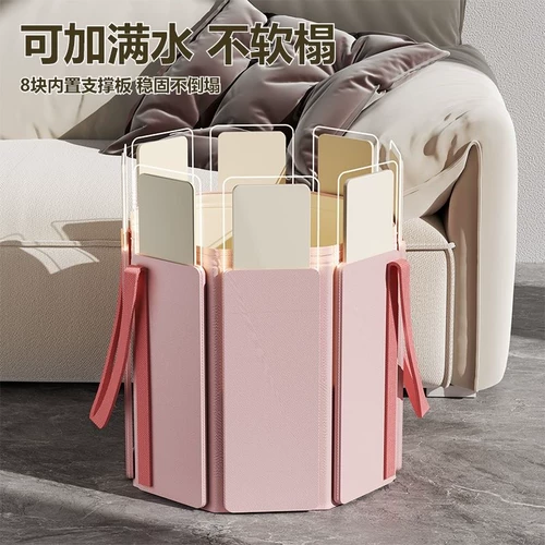 Складной термос для домашнего использования, портативная ванна