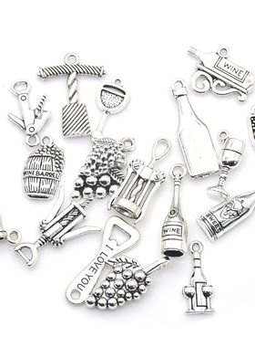 18件套装葡萄酒开瓶器酒系列挂件DIY合金饰品配件滴胶手机壳吊坠