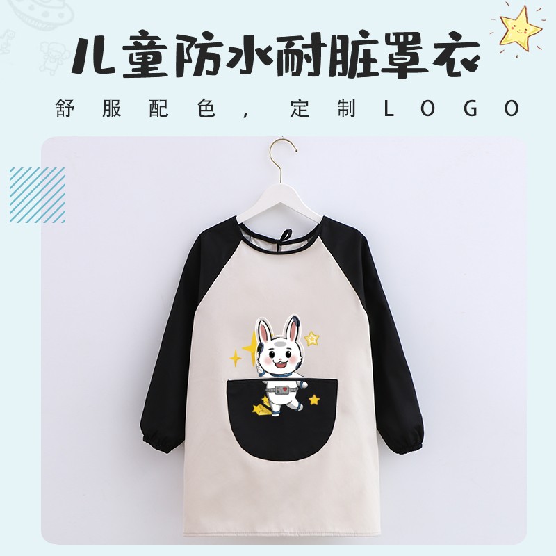 Children's Clothes Long Sleeve Waterproof Kindergarten Drawing Dressing Back Dressing Dining Bib Custom Art Apron