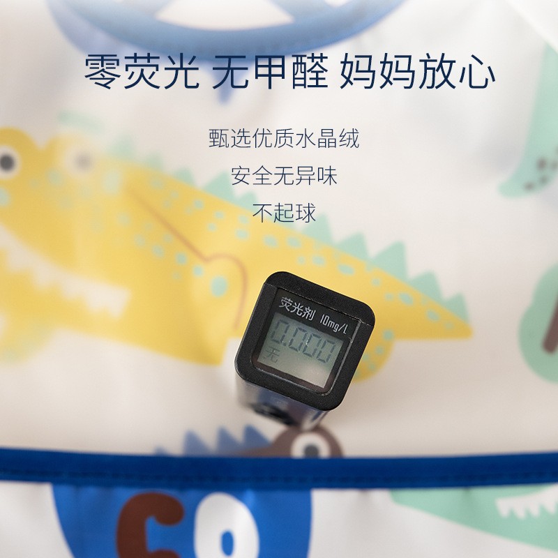 Baby eating smock, rice bag, children's bib, infant and toddler reverse dressing, waterproof, anti-dirty food supplement apron, protective clothing