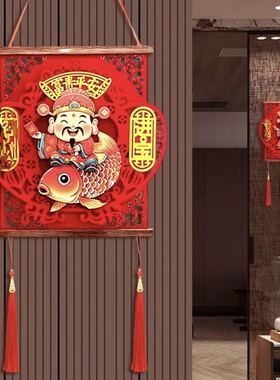 马年电动摇头财神爷挂件新年立体挂饰迷你小财神到春节布置uk19