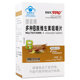 Duozhenchen B vitamin chewable tablets buy 1 pack of 3