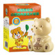 Lvjianyuan Xiaoshi Hawthorn Chicken Gel Pressed Candy