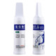 Jitianrui Glucose Oral Solution Buy 1 pack of 3