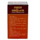 10% off on 2 genuine Lvjianyuan Coenzyme Q10 Capsules