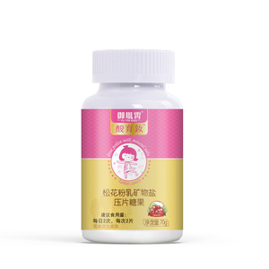 商品图片
