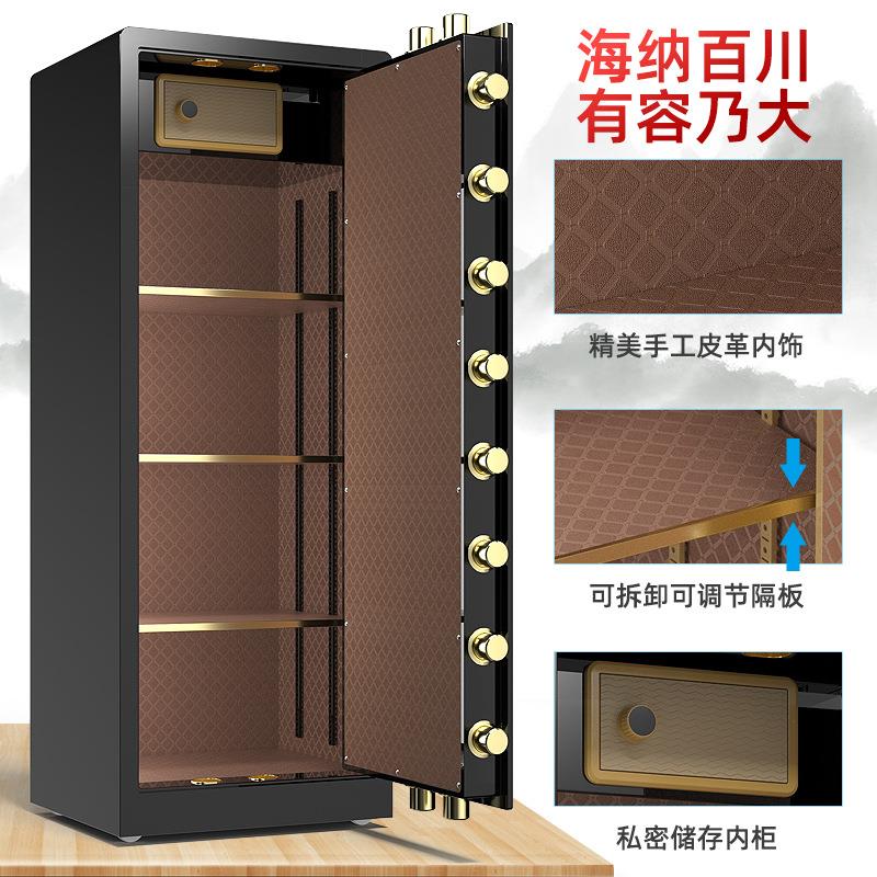 Safe home office mechanical combination lock large heavy-duty all-steel safe 1.5/1.8 meters high safe deposit box
