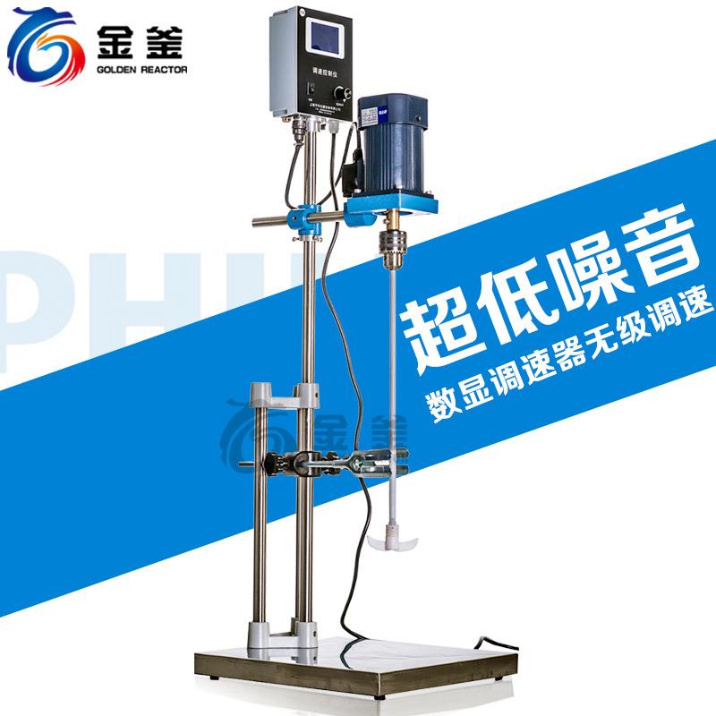 防爆370W电动调速变频搅拌器实验室搅拌机化工商用大功率 - 图1