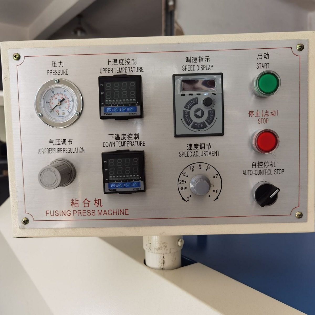 厂家直销 2000大型高速粘合机 烫钻机   花边定型机 无缝服装设备,淘宝优惠券,粉丝福利购,淘宝优惠卷