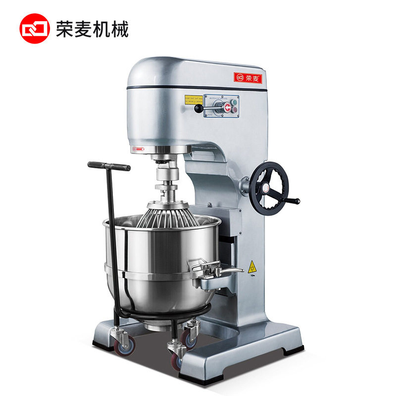 搅拌设备馅料10L/20L/30L/40L/50L/60L多功能打蛋机不锈钢搅拌机,淘宝优惠券,粉丝福利购,淘宝优惠卷