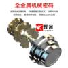 Safe home office mechanical combination lock large heavy-duty all-steel safe 1.5/1.8 meters high safe deposit box