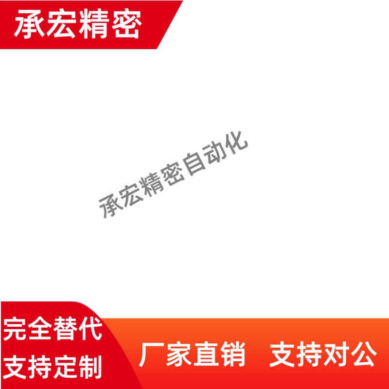 夹具衬套 带肩型JBH JBHN JBHC2 3 4 5 6 8 10-12 15 16 20 25 - 图0