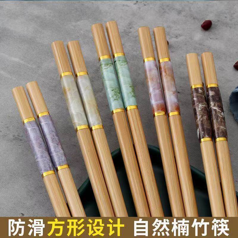 高档楠竹筷子家用防滑防霉耐高温一人一筷上档次纯天然五色楠竹筷