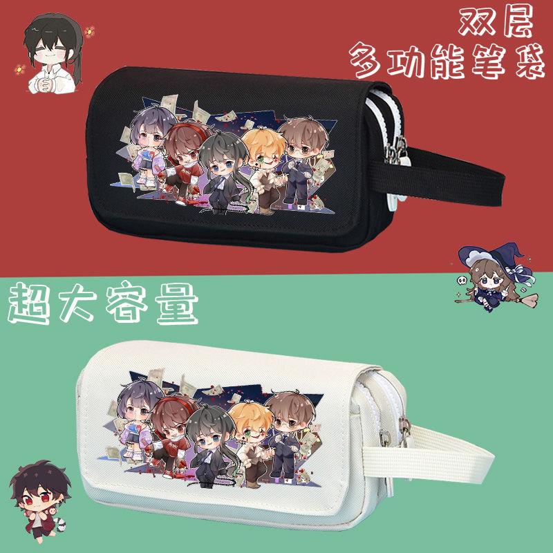 我在惊悚游戏里封神周边笔袋牧四城 白柳 黑桃男女学生收纳文具盒 - 图0
