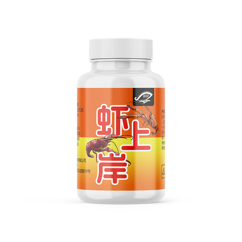 虾上岸钓鱼小药魂醉龙虾河虾螃蟹野外网子笼聚诱食饵窝开口剂爆护,淘宝优惠券,粉丝福利购,淘宝优惠卷