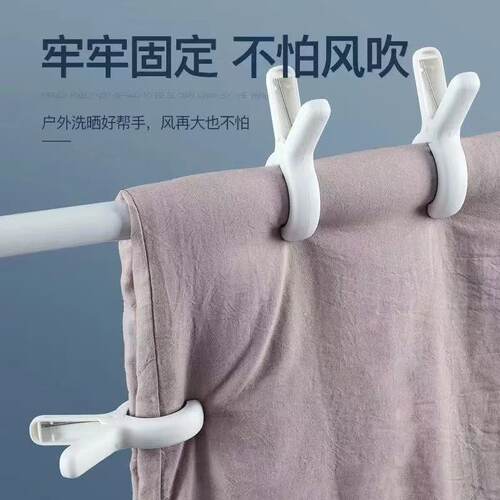 无痕夹子晾衣夹晒被子大夹子夹袜子大号防风晾衣服床单被夹塑料夹 - 图2
