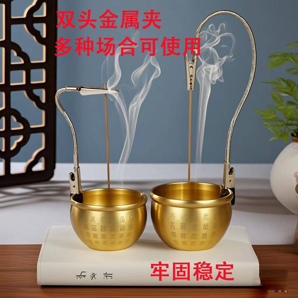 双头鲨鱼夹蚊香夹线香支架焚香禅修专用长条夹子不锈钢香夹鳄鱼夹,淘宝优惠券,粉丝福利购,淘宝优惠卷