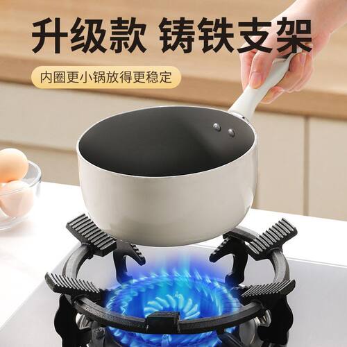 加厚铸铁六爪燃气灶防滑锅架煤气灶支架小奶锅炉架四爪五爪通用款 - 图0