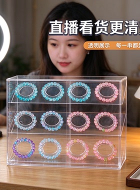 首饰盒子透明水晶亚克力防尘手镯链饰品文玩串珠手串收纳盒可定制