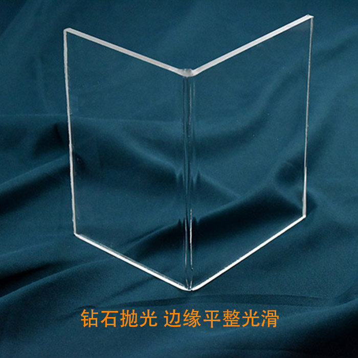 透明亚克力板90度直角折弯热弯激光切割开槽加工工艺有机玻璃定做,淘宝优惠券,粉丝福利购,淘宝优惠卷