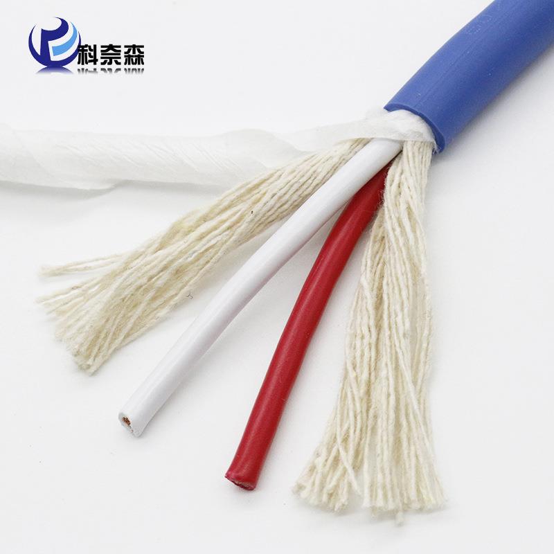 RVVH音响线2芯2.5/3.0/4.0蓝色护套软电线铜芯音响专用线音频电缆 - 图0