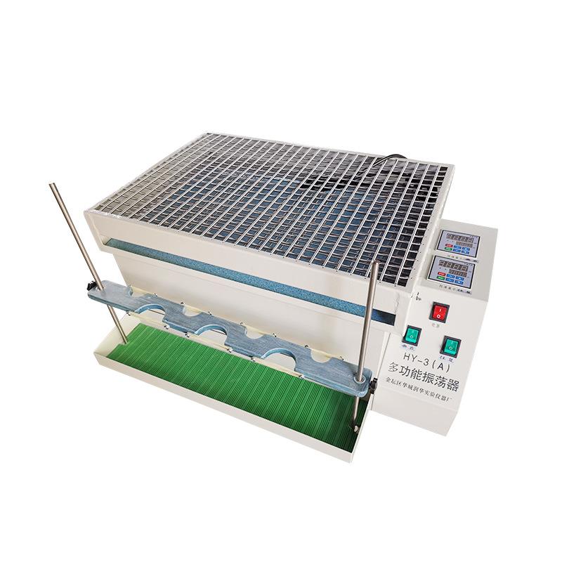 HY-3A多功能振荡器 - 图3