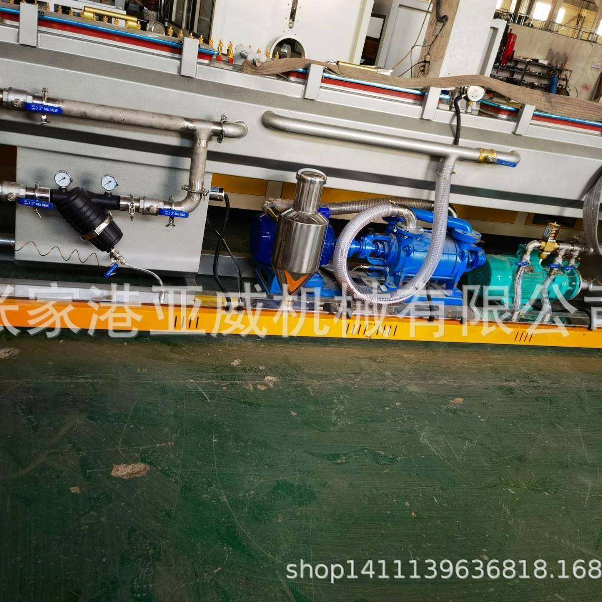 pe塑料管材真空箱peppmpp管小管真空箱冷却定型管材水箱pvc喷淋箱,淘宝优惠券,粉丝福利购,淘宝优惠卷