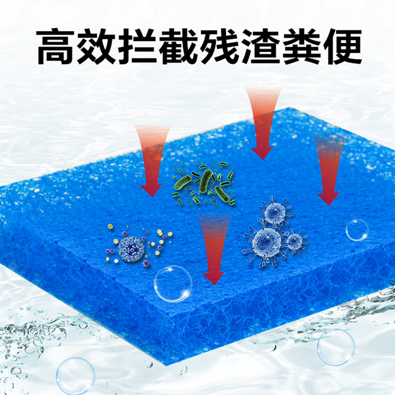 鱼池过滤藤棉加厚透水生化棉鱼缸锦鲤净化滤材培菌生化毡三色棉,淘宝优惠券,粉丝福利购,淘宝优惠卷
